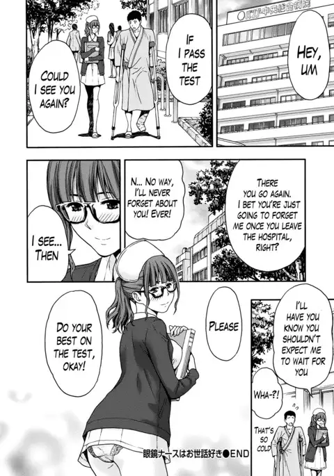 Onee-san no Junai Karute Ch. 1-3
