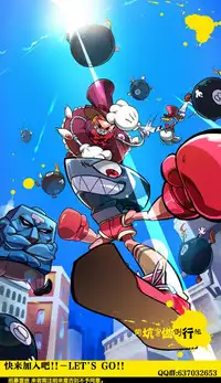 [Hidemaru] Hitozuma Okuzuki Chichi Monzetsu! | 人妻插到底乳悶絕! [Chinese]