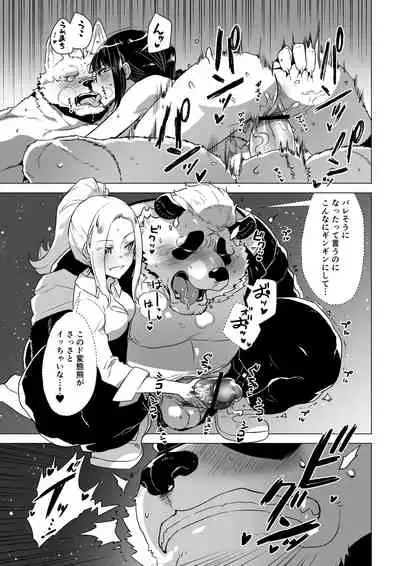 Sasada Kun can't graduate from His virginity Week Two