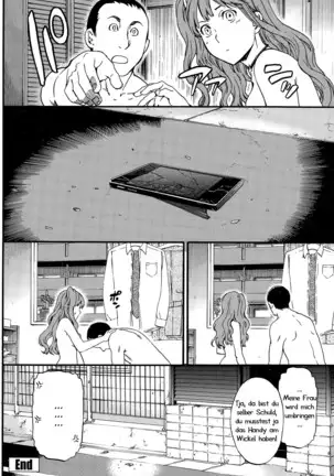 Damn Good! | Verdammt gut!