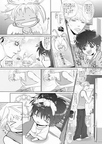 [Wosaru Shoukoukai (Hesuke)] Trouble Traveller 4 (Raw)