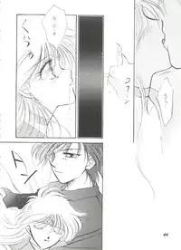 [Anthology] Aniparo Miki 9 (Various)