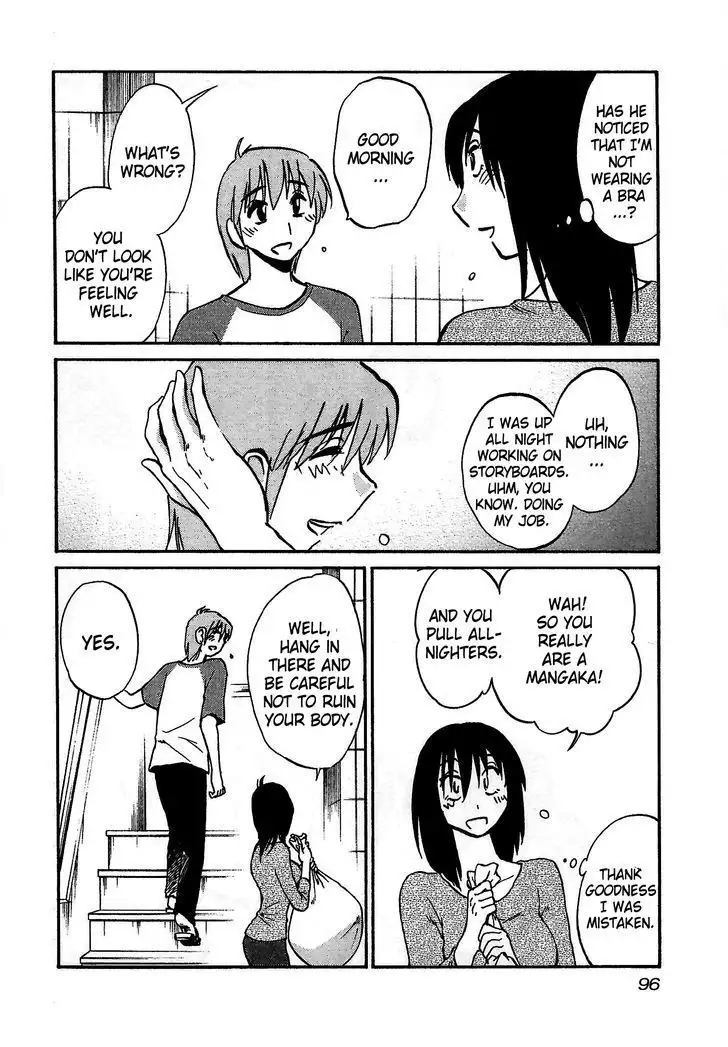 Rakujitsu no Pathos vol 1 eng