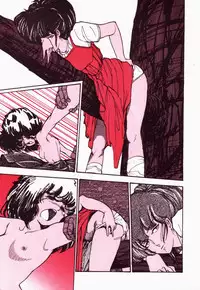 [Moriyama Toh (Yamamoto Naoki)] Toraware Penguin