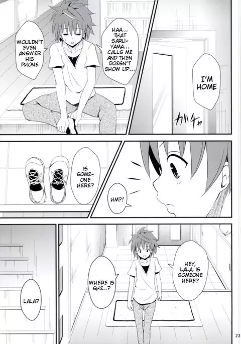 Ore no Lala ga Netoraremashita