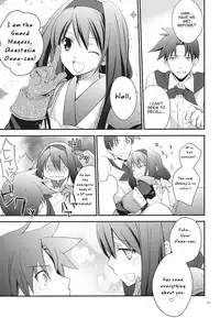 (C80) [Kaicho-Maniax (Nanami Yasuna)] Yokubou Onee-san (Wild Arms 2) [English] =LWB=