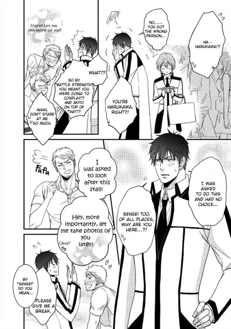 Harukawakun To Yukisensei No Fudanshi Jijo Ch. 1-3