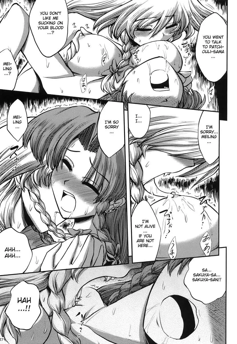 Maid and the Bloody Clock of Fate -Lunatic-