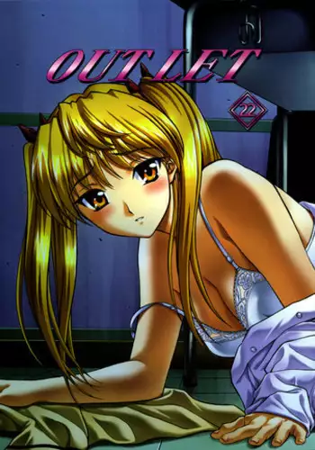 (C67) [VOISIN, DIFFERENT (Various)] OUTLET 22 (School Rumble)