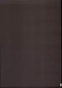 (C69) [GUY-YA (Hirano Kouta)] UFO 2000 UFO-TOP (Top o Nerae!)