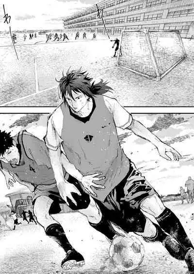 Shin'nyūsei wa niku benki! Bukatsu shōnen kanzen kōryaku | 新生是肉便器！社团少年完全攻略