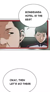 Take a Peek Ch.1-2 (English) (Ongoing)