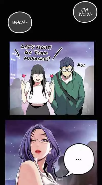 A Wonderful New World Ch.20/?