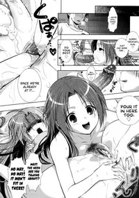 [Momoiro Manjiru] Manjiru Torotoro Ch. 1-7 [English] [biribiri]