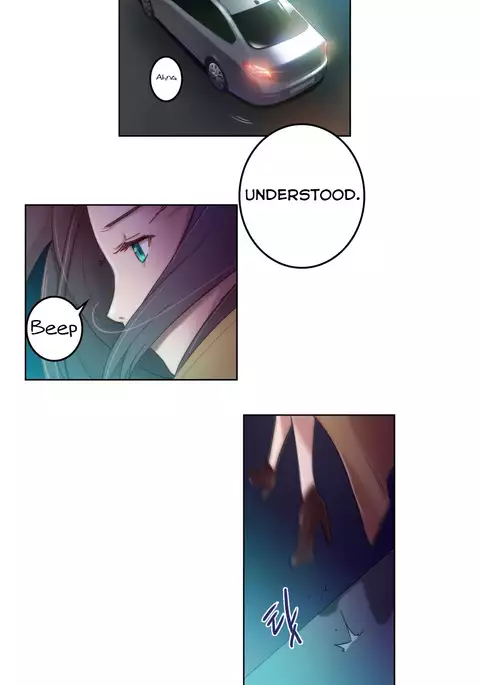 Erotic Sensuality & Perception Ch. 1-8