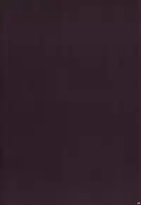 (C69) [VENOM (Alto Seneka, Rusty Soul)] Lovely Poison Ex (Ragnarok Online)