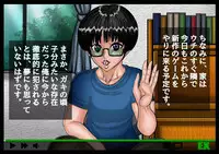 [BLACK SOUSAI STUDIO] EXTUBE Picotin Hen