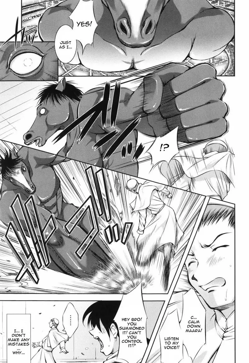 Beginner Adventurer CH4