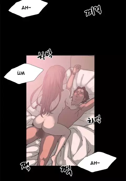Cohabitation Ch.1-22