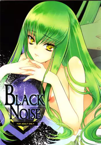 (COMIC1☆3) [CREAYUS (Rangetsu)] BLACKNOISE (CODE GEASS: Lelouch of the Rebellion) [English] {Kenren}
