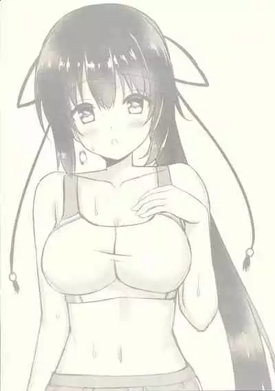 Cos Shite Shiyo! Seito Hen