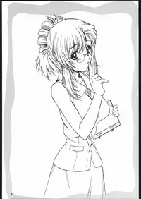 (C68) [Dennou Denpa Hatsureisho (Harukaze Koucha)] Yappari Dame Ningen no Shoumei (Various)