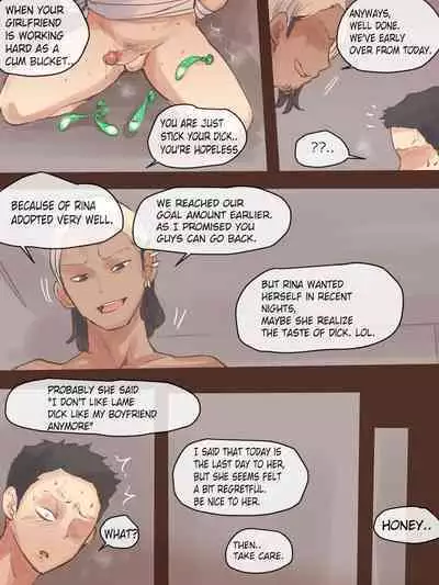 [laliberte] DUAL LOVE PART 1 [English] [Decensored]