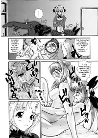 (Futaket) [Behind Moon (Q)] GlassFire (Beat Angel Escalayer, Onegai Teacher) [English] [SaHa]