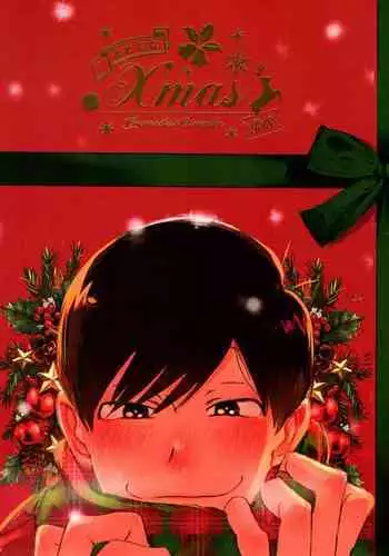 Seishuuspe (Seishu)] X'mas (Osomatsu-san)