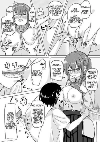 Settei Henkou Appli | Settings Change App