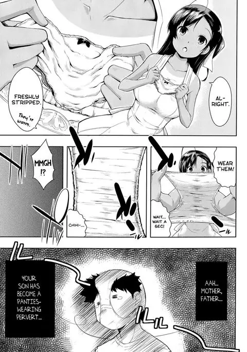 Natsu to Pantsu to Hiyake Shoujo