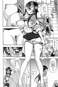 [K.Tsutomu] H Connection