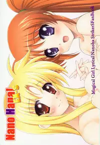 (C77) [Houkiboshi (Island)] Nano Hana! Ex-s (Mahou Shoujo Lyrical Nanoha)