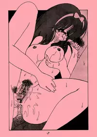 [Doku Ringo (Iino Haseru)] Konohito, Iino Haseru Show (1986)