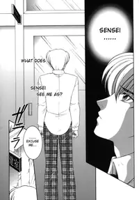 [Yasuhara Tsukasa] "For You" Series Ch.1-5 [ENG]