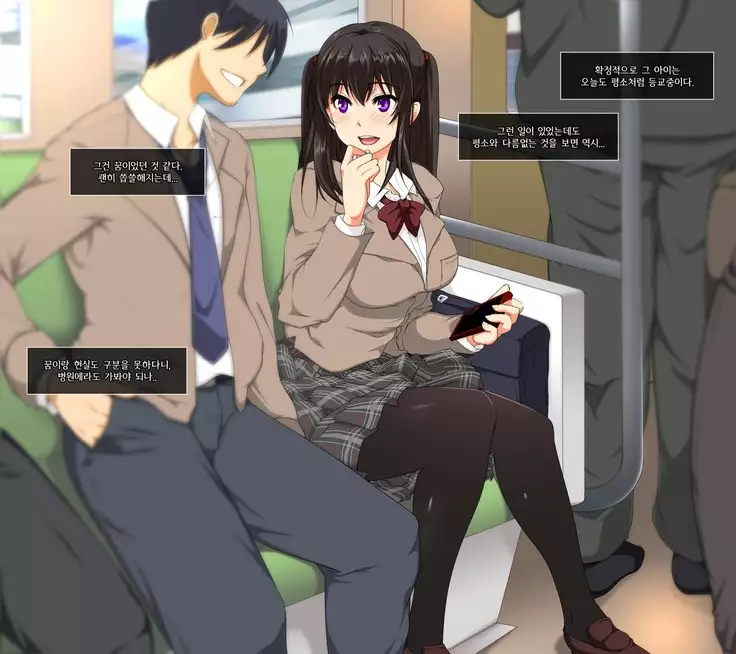 Dare Demo Yoberu DeliHeal Appli | 딜리 버리 헬스 어플