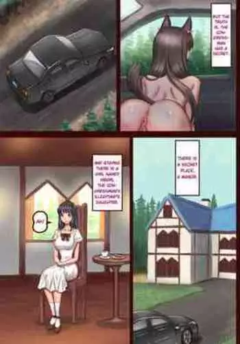 Mechiku no Kuni 8 | The Country of Female Livestock ep 8