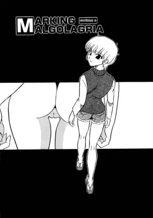 Marking Algolagnia Ch. 1-6