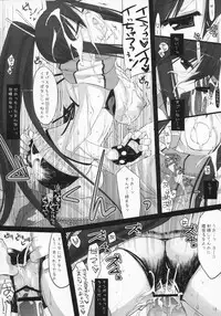 (C72) [D.N.A.Lab. (Miyasu Risa)] RockSteady (Tengen Toppa Gurren Lagann)