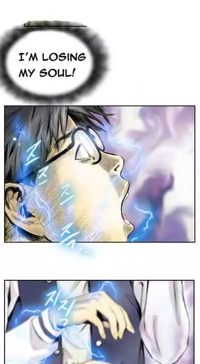 [LSD] New Face (Ch.1 - 40) [English] [END]