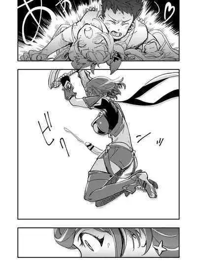 [Haraise Kaiwai (Yucchris)] NEAREST (Xenoblade Chronicles 2) [Chinese] [Digital]