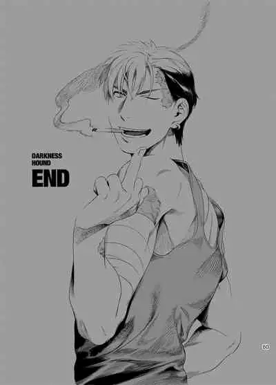 [Inumiso] DARKNESS HOUND | 黑暗猎犬 01-06 [Chinese] [拾荒者汉化组] [Digital]