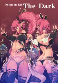 Dungeon Elf The Dark