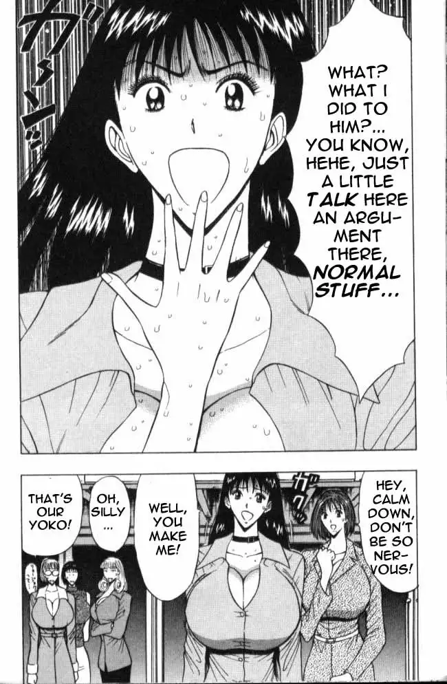 Pururun Seminar Ch60 - Changes