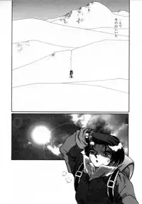 [Soramoto Koh] T-ZONE