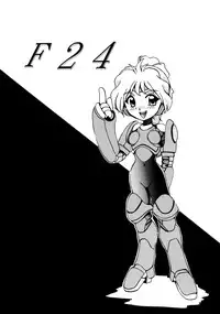(C47) [Parupunte (Various)] F-24 (Various)