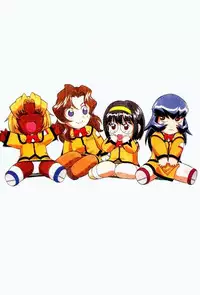 (C57) [Art Theater (Fred Kelly)] M.F.H.H. EX "DG" (Dai Guard)