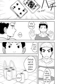 [NANASHI (Nil)] Check Mate [English] [Digital]