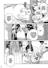 Stay by Me Zenjitsutan Fragile S - Stay by me "Prequel"