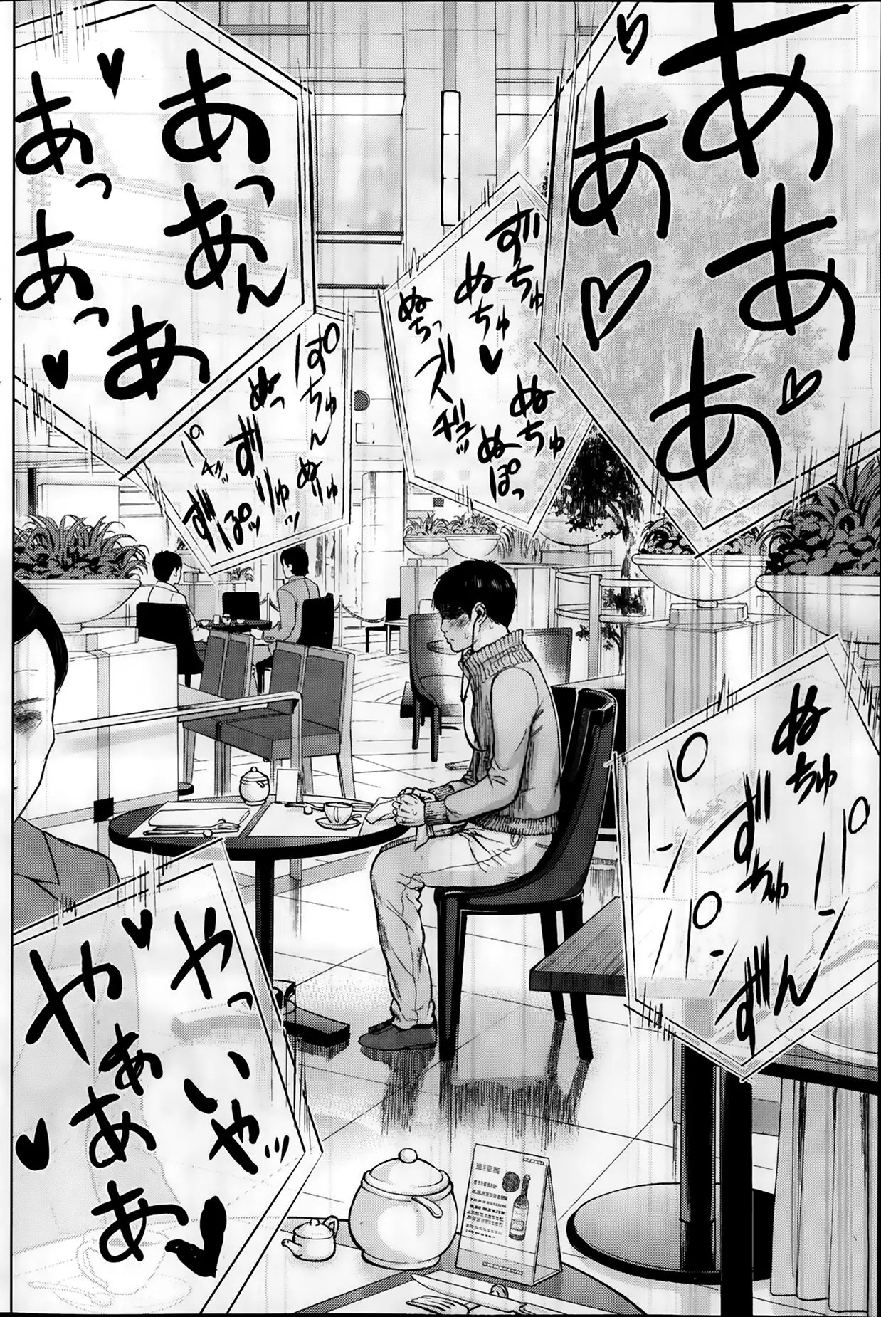 Netoraserare Ch. 1-20